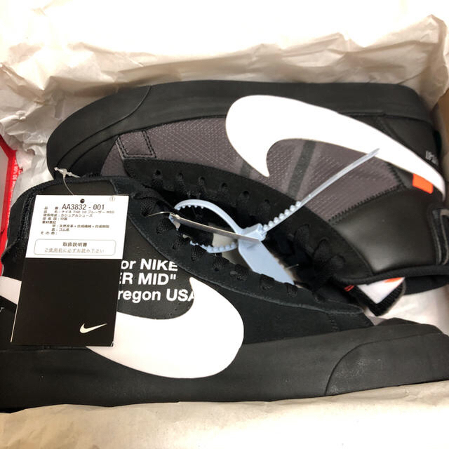 off-white×Nike Blazer mid 'Grim Reapers'