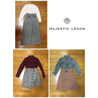 マジェスティックレゴン(MAJESTIC LEGON)のコーデ♡まとめ売り(セット/コーデ)