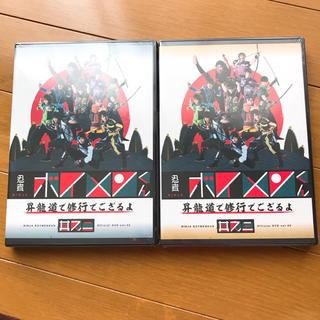 ボイメン  DVD(アイドルグッズ)