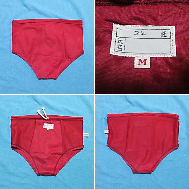 スクール水着 男子 競泳☆アシックス☆ジェレンク☆エンジ☆M スクール水着 男子 競泳☆アシックス☆ジェレンク☆エンジ☆M