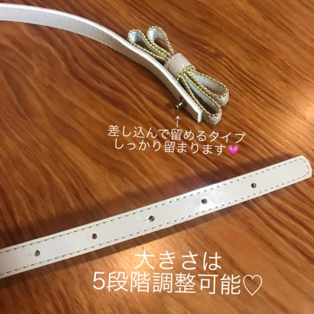 ZARA(ザラ)の新品✩ZARA✩ベルト✩エナメル✩リボン✩リボンベルト✩細ベルト✩ベージュ✩送込 レディースのファッション小物(ベルト)の商品写真