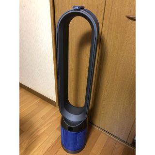 ダイソン(Dyson)のDyson Pure Cool 空気清浄機(空気清浄器)