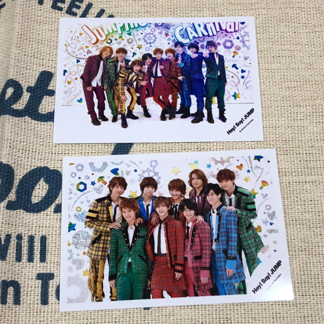 Hey! Say! JUMP(ヘイセイジャンプ)のJUMPing CARnival(10月中にご購入の場合、おまけ付き) エンタメ/ホビーのタレントグッズ(アイドルグッズ)の商品写真