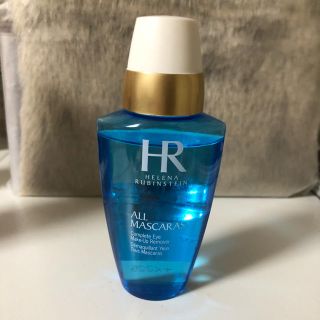 ヘレナルビンスタイン(HELENA RUBINSTEIN)のオール マスカラ リムーバー(クレンジング/メイク落とし)