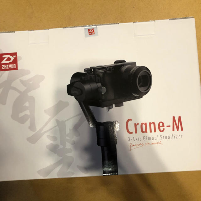 Zhiyun Crane-M 3軸ジンバルスタビライザースマホ/家電/カメラ