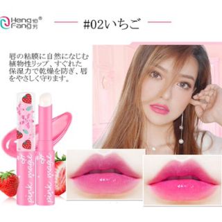 エチュードハウス(ETUDE HOUSE)のMisAmo様 専用 フルーツリップイチゴ 高保湿 リップクリーム ヘンファン(リップケア/リップクリーム)