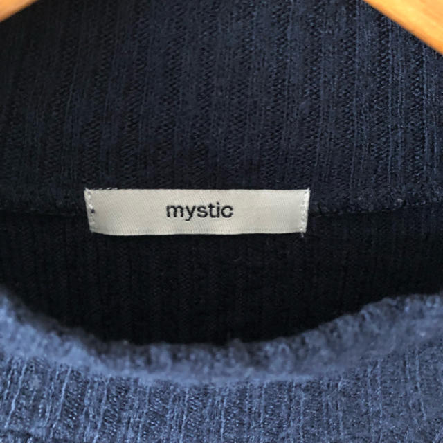 mystic(ミスティック)のmystic ニット レディースのトップス(ニット/セーター)の商品写真