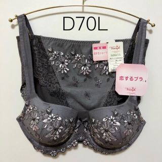 トリンプ(Triumph)のトリンプ  恋するブラ ブラ＆ショーツ(ブラ&ショーツセット)