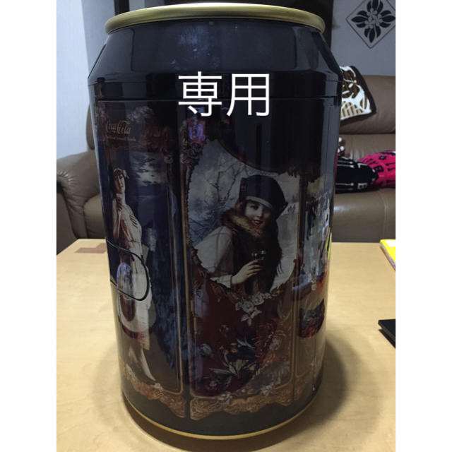 缶型冷蔵庫