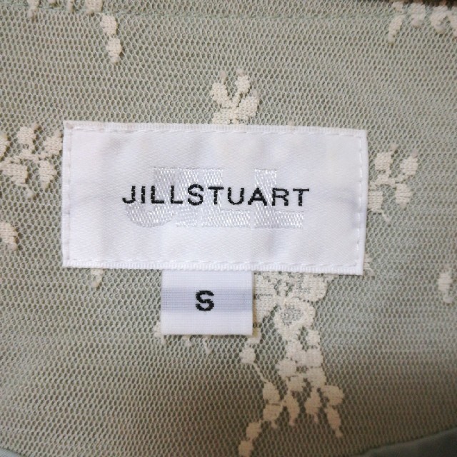 JILLSTUART(ジルスチュアート)のJILLSTUART　ブルゾン レディースのジャケット/アウター(ノーカラージャケット)の商品写真