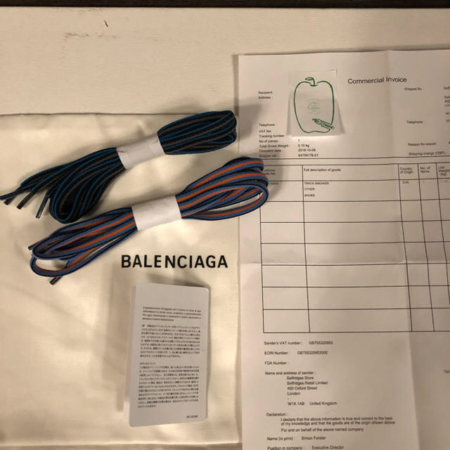 Balenciaga(バレンシアガ)のBALENCIAGA バレンシアガ トラックスニーカー メンズの靴/シューズ(スニーカー)の商品写真