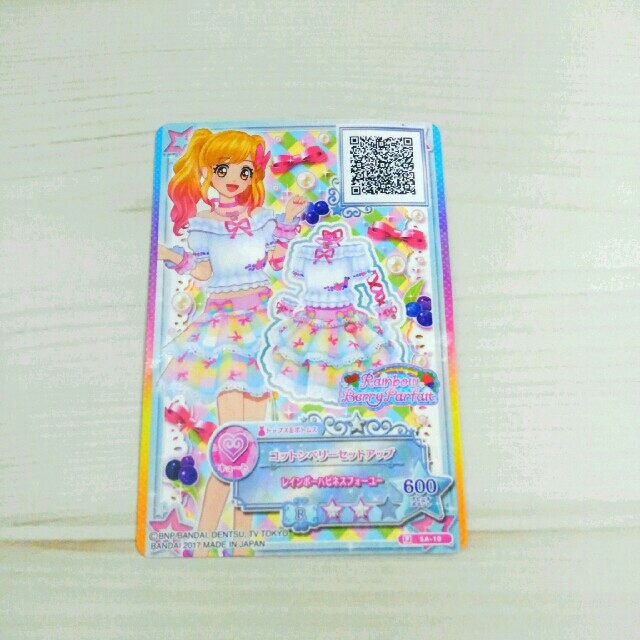 アイカツスターズ!(アイカツスターズ)のアイカツスターズ☆コットンベリートップス キッズ/ベビー/マタニティのキッズ服女の子用(90cm~)(Tシャツ/カットソー)の商品写真