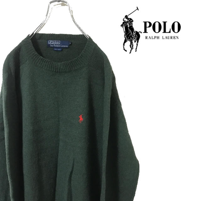 90s POLO ポロラルフローレン ニット セーター 胸ロゴ ロゴ刺繍 ポニー
