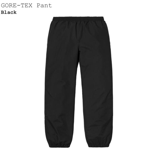 Supreme(シュプリーム)の【黒S】Supreme GORE-TEX Pant メンズのパンツ(ワークパンツ/カーゴパンツ)の商品写真