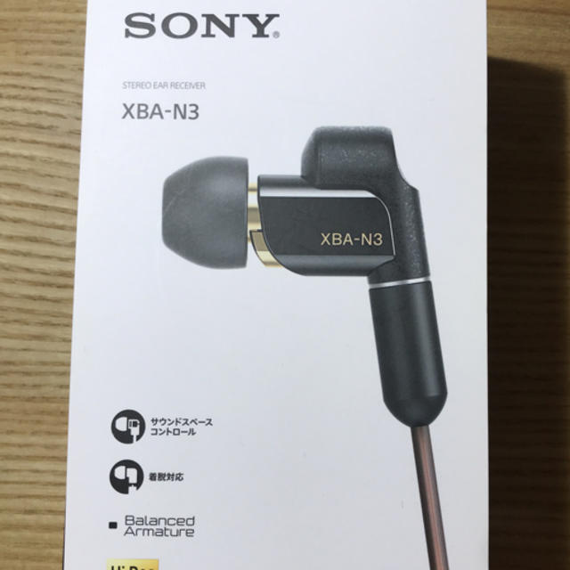 SONY(ソニー)のXBA–N3 スマホ/家電/カメラのオーディオ機器(ヘッドフォン/イヤフォン)の商品写真
