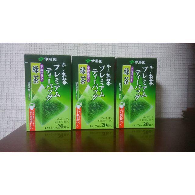 伊藤園(イトウエン)のおーいお茶 プレミアムティーバッグ 宇治抹茶入り緑茶 （20袋）８パック 食品/飲料/酒の飲料(茶)の商品写真