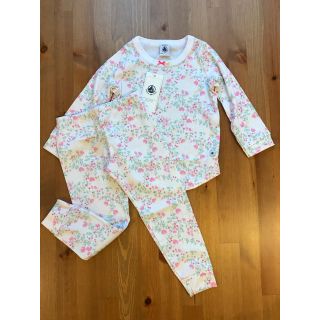 プチバトー(PETIT BATEAU)のまい様専用♡2ans プチバトー パステルプリント長袖パジャマ(パジャマ)