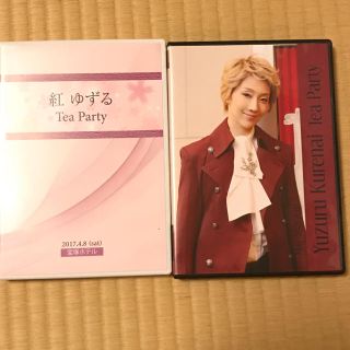 宝塚 星組トップスター紅ゆずる お茶会DVDの通販 by mamama's shop|ラクマ