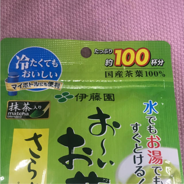 伊藤園(イトウエン)のお茶 食品/飲料/酒の飲料(茶)の商品写真