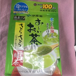 イトウエン(伊藤園)のお茶(茶)