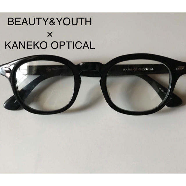 BEAUTY&YOUTH UNITED ARROWS(ビューティアンドユースユナイテッドアローズ)の《BEAUTY&YOUTH×金子眼鏡 別注》メガネ 【完売人気モデル】 メンズのファッション小物(サングラス/メガネ)の商品写真