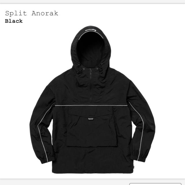 supreme Split Anorak Black XL