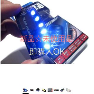 新品 即購入🆗6LED スキャン セキュリティライト ソーラー充電 太陽光発電(セキュリティ)