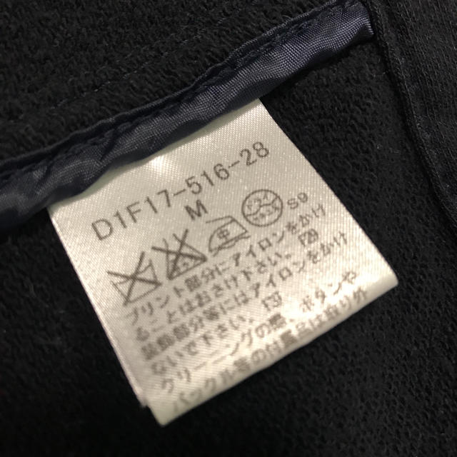 BURBERRY BLACK LABEL(バーバリーブラックレーベル)のBURBERRY BLACK LABEL フード付きベスト メンズのトップス(ベスト)の商品写真