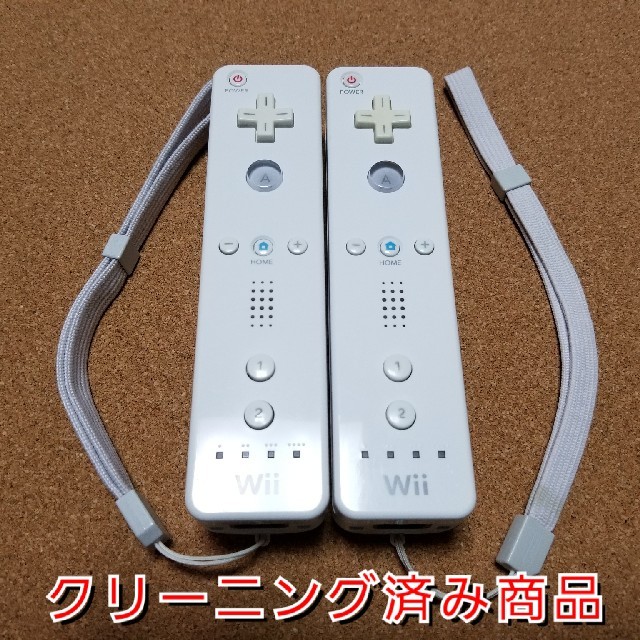 Wii(ウィー)のsatomaru様専用 純正 wiiリモコン  白 ２個セット 動作確認済み エンタメ/ホビーのゲームソフト/ゲーム機本体(家庭用ゲームソフト)の商品写真