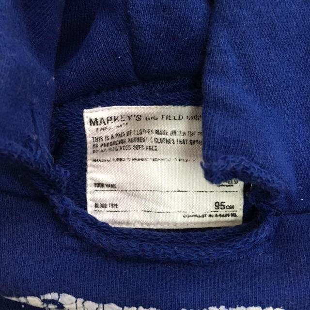 MARKEY'S(マーキーズ)のリンゴもも様専用♡マーキーズ♡パーカー95サイズ♡BIG FIELD  キッズ/ベビー/マタニティのキッズ服男の子用(90cm~)(Tシャツ/カットソー)の商品写真