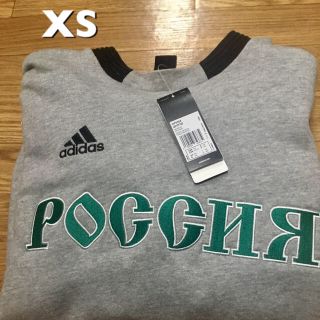 GOSHA RUBCHINSKY ADIDAS GREY XS(スウェット)