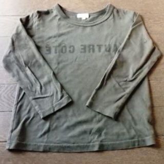 ハッシュアッシュ(HusHush)のゆくも 断捨離中様専用！カーキ色シンプルロンT 110-120サイズ(Tシャツ/カットソー)
