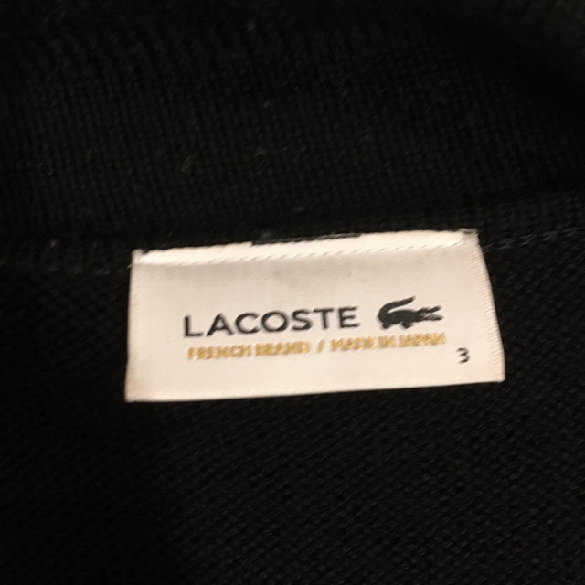 LACOSTE(ラコステ)の【交渉可】ラコステ カーディガン 美品 メンズのトップス(カーディガン)の商品写真