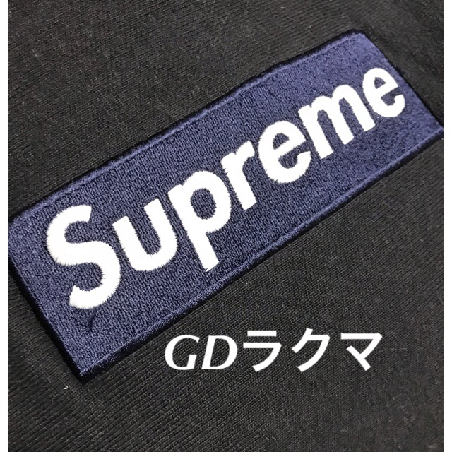 Supreme(シュプリーム)の最終値下げ！！04aw supreme box logo 正規品 XL ボックス メンズのトップス(パーカー)の商品写真