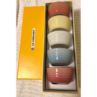 ルクルーゼ(LE CREUSET)のル・クルーゼ プチラムカン 5個セット(食器)