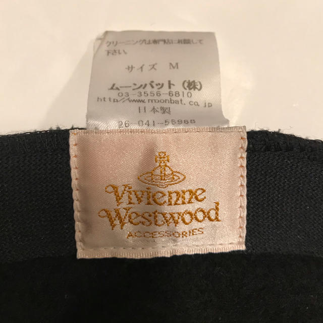 Vivienne Westwood(ヴィヴィアンウエストウッド)のViviene Westwood ベレー帽 レディースの帽子(ハンチング/ベレー帽)の商品写真