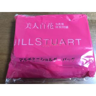 ジルスチュアート(JILLSTUART)の美人百花 9月号 付録 JILLショルダーバッグ(ショルダーバッグ)