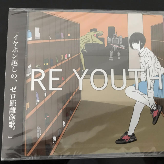 即納分 ハンブレッダーズ RE YOUTH - CD 即納分 ハンブレッダーズ RE YOUTH - CD
