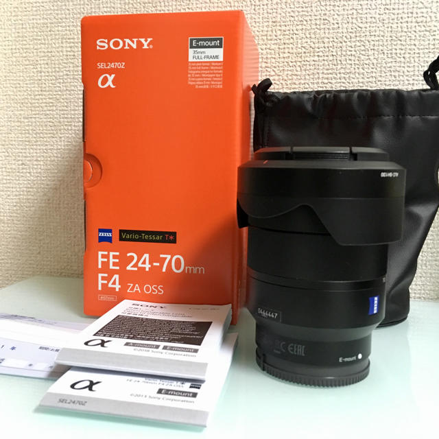 SONY Vario-Tessar T* FE 24-70mm F4