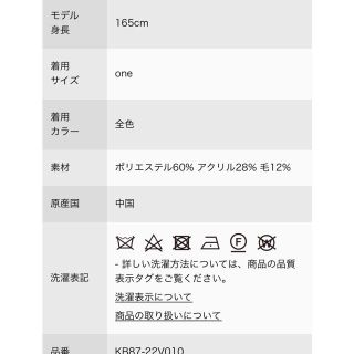 World Folk Art Imports Inc ウールニットカーディガン レディースL /eaa285160