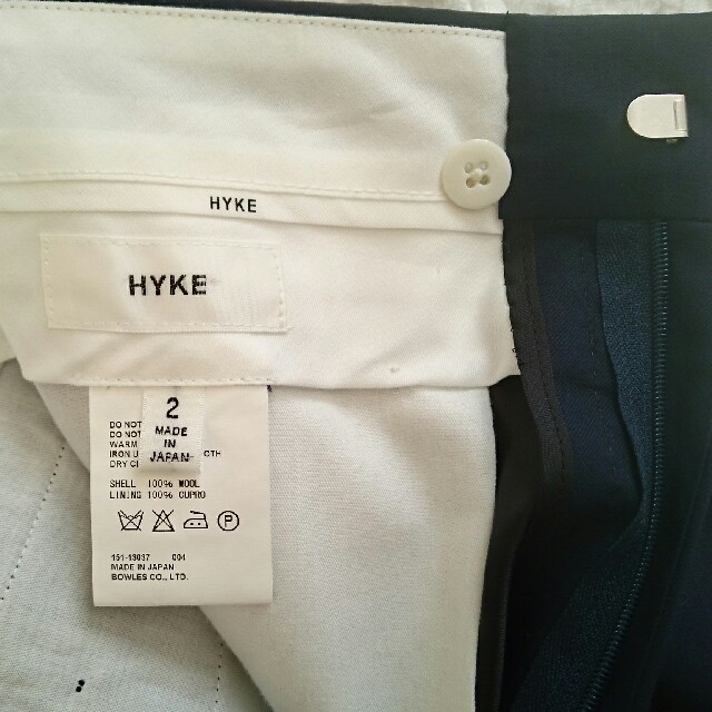 HYKE(ハイク)のHYKE クロップドパンツ サイズ2 ネイビー 15SS レディースのパンツ(クロップドパンツ)の商品写真