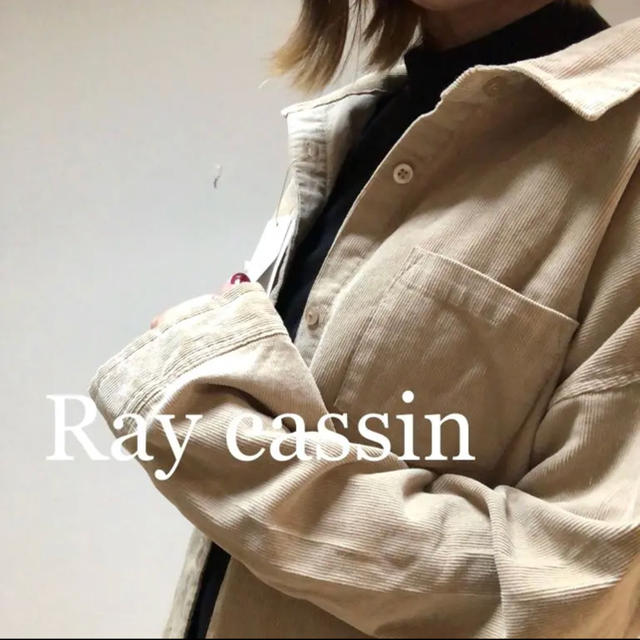 RayCassin(レイカズン)のラスト1点 レイカズン コーデュロイ カーディガン レディースのトップス(カーディガン)の商品写真