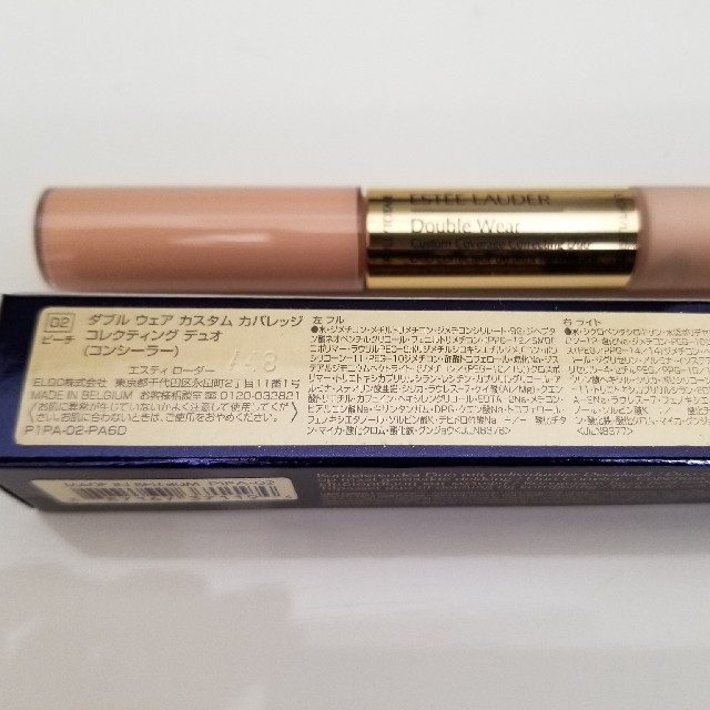 Estee Lauder(エスティローダー)のESTEE LAUDER エスティローダー ダブルウェア コンシーラー 新製品 コスメ/美容のベースメイク/化粧品(コンシーラー)の商品写真