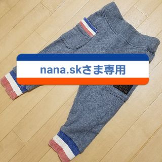 ブランシェス(Branshes)の【nana.skさま専用】ブランシェス　スウェットパンツ　サイズ90(パンツ/スパッツ)