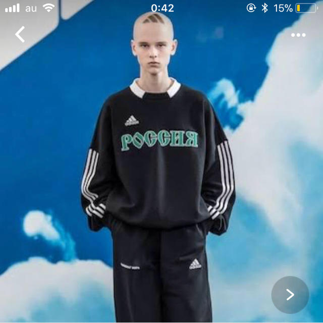 Gosha Rubchinskiy 18aw adidasスウェトスウェット