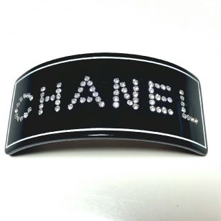 シャネル(CHANEL)の💚シャネル💚ラインストーンバレッタ(バレッタ/ヘアクリップ)