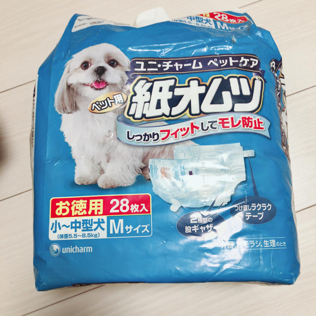 Unicharm(ユニチャーム)の[激安]犬用 女の子 オムツ その他のペット用品(犬)の商品写真