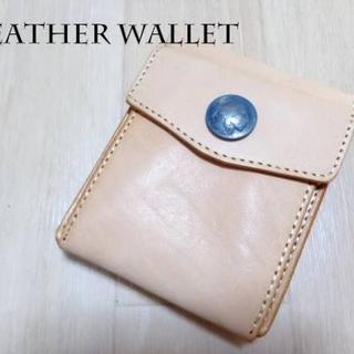牛革製 二つ折りレザーウォレット 小銭入れ leather Wallet 財布(折り財布)