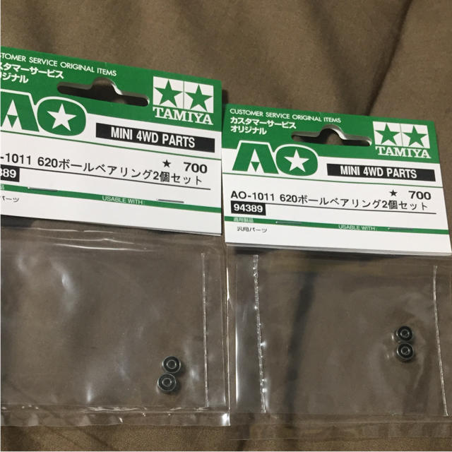 新品 ミニ四駆 6ボールベアリング4個の通販 By K2 ラクマ 新品 ミニ四駆 6ボールベアリング4個の通販 By K2 ラクマ