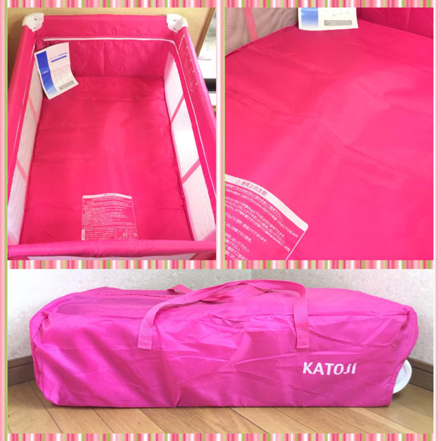 KATOJI(カトージ)の美品 可愛いピンク カトージ プレイヤード  ベビーベッド 送料無料 キッズ/ベビー/マタニティの寝具/家具(ベビーベッド)の商品写真